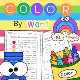 Color by Word - Kindergarten and Grade 1