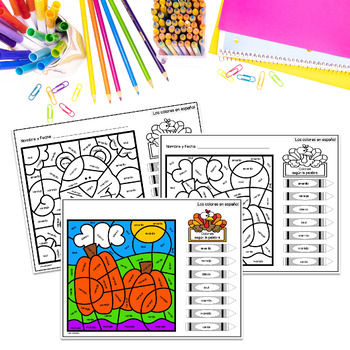 Spanish Colors and Color Words | Los Colores | Dibujos para Colorear