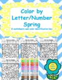 Color by letter and Number Spring Theme: letter id, number id
