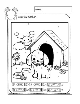 Color by number for kids age 4-8 by Banyan Tree | TPT