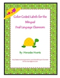 Color coded dual language classroom labels Letreros para e