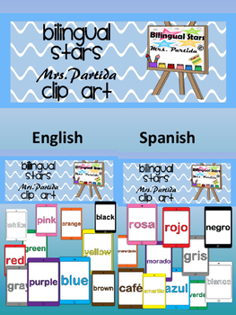 Preview of Color iPads Clipart names in English and Spanish Bilingual Stars Clips