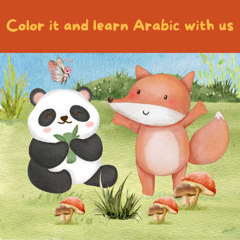 Preview of Color it and learn Arabic