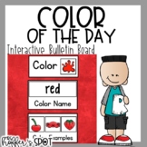 Color of the Week | Interactive Bulletin Board