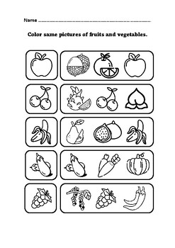 Preview of Color same pictures of fruits and vegetables: worksheet