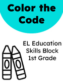 Color the Code │ 1st Grade EL Education Skills Block │ Word Work