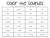 Color the Glued Sounds -AM and -AN