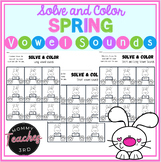 Color the Long Vowel Sound | Spring Vowels |  Long Vowels 