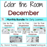 Color the Room December Bundle