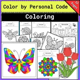 Color with PERSONAL Code - digital recourse - color by num
