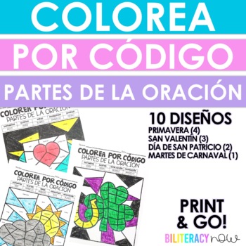 Preview of Colorea por código - Partes de la oración - 10 diseños de PRIMAVERA