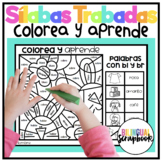 Colorea y Aprende las Silabas Trabadas | Color by Code the Blends in Spanish