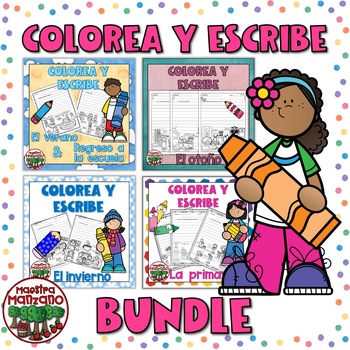 Preview of Colorea y Escribe-Spanish Writing Prompts| Hojas de escritura en español