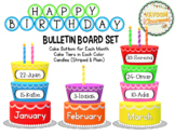 Colorful Birthday Bulletin Board Set
