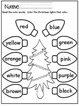 Colorful Christmas Tree Worksheet by Nwe Class Teacher | TPT