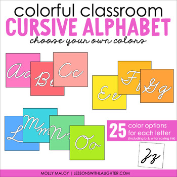 Preview of Colorful Classroom Cursive Alphabet Line - Choose Your Own Color Combination