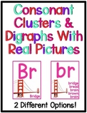 Colorful Consonant Clusters and Digraphs Printable Posters