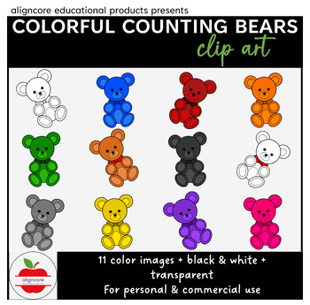 Preview of Colorful Counting Bears Clip Art