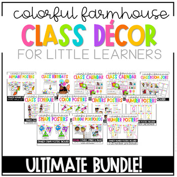 Preview of Colorful Farmhouse Classroom Decor Bundle