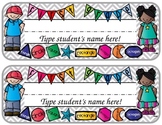 Colorful First Grade EDITABLE Name Plate