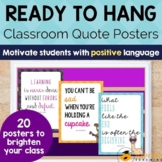 Colorful Inspirational Classroom Decor Posters | Classroom