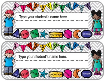 Kindergarten Name s Worksheets Teaching Resources Tpt