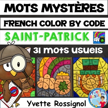 Preview of Coloriage de MOTS FRÉQUENTS pour LA SAINT-PATRICK | French ST. PATRICK'S DAY