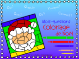 Coloriage de Noël/Mots-questions
