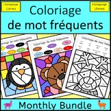 Coloriage de mot fréquents monthly growing bundle / French