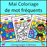 Coloriage de mot fréquents Mai / French Color by Sight Words May