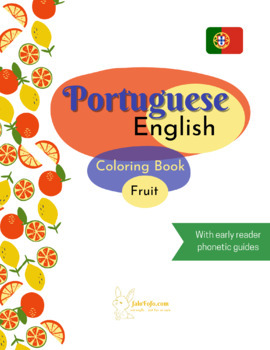 Preview of European Portuguese Coloring book  **with pronunciation aids** Fruit