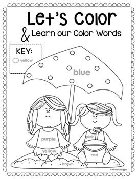 summer coloring pages with color words by primary wiggles tpt