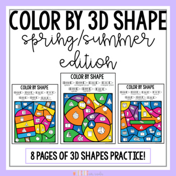 coloring pages 3d shapes 3d shapes worksheets color by code tpt