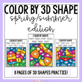 Coloring Pages 3D Shapes | 3D Shapes Worksheets | Color By Code