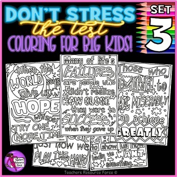 Preview of Stress Management Coloring Pages / Posters: Don't Stress The Test 3