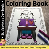 Valentine's Day Coloring Pages Bundle