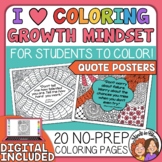 Growth Mindset Quotes Coloring Pages - Fast Finishers Post