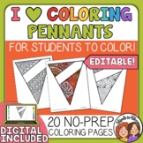 Coloring Pages - Pennants to Color - Editable for Student 