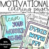 Summer School Coloring Pages Motivation Quotes Growth Mind