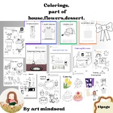 Coloring Part of House / dessert / flowers/ etc