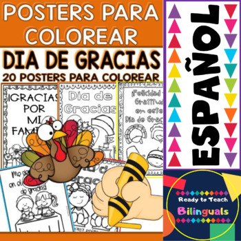 Preview of Coloring Posters in Spanish - Thanksgiving - Día de Gracias (20 posters)