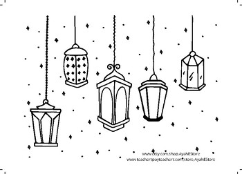 Preview of Coloring Ramadan: Celebrate the Month of Fasting and Reflection with Fun