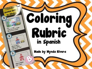 Preview of Coloring Rubric in Spanish