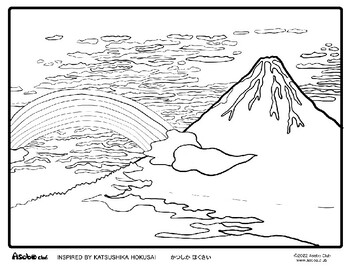 Preview of Coloring| Famous Artist | Hokusai | Japanese | Mt. Fuji