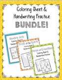 Coloring and Handwriting Practice BUNDLE!
