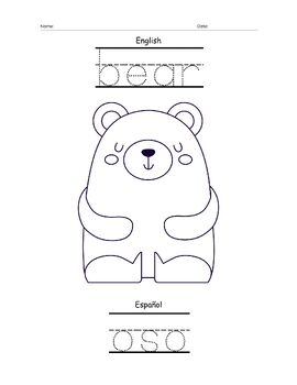 Preview of FREE Coloring and Vocabulary Worksheet: Bear in English and Spanish