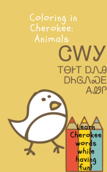 Preview of Coloring in Cherokee: Animals