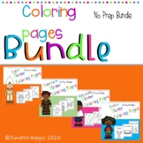 Coloring pages for kids bundle