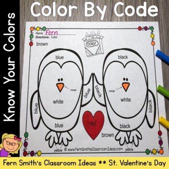 Preview of Valentine's Day Color By Code Kindergarten Know Your Colors