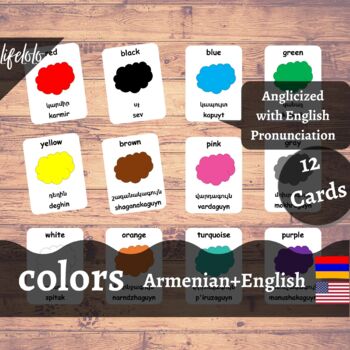 Preview of Colors - ARMENIAN English Bilingual Flash Cards | 12 Cards | Homeschool